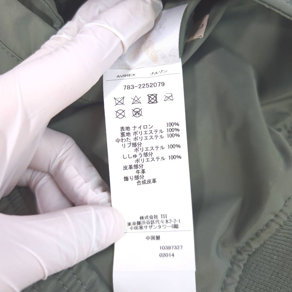 556108