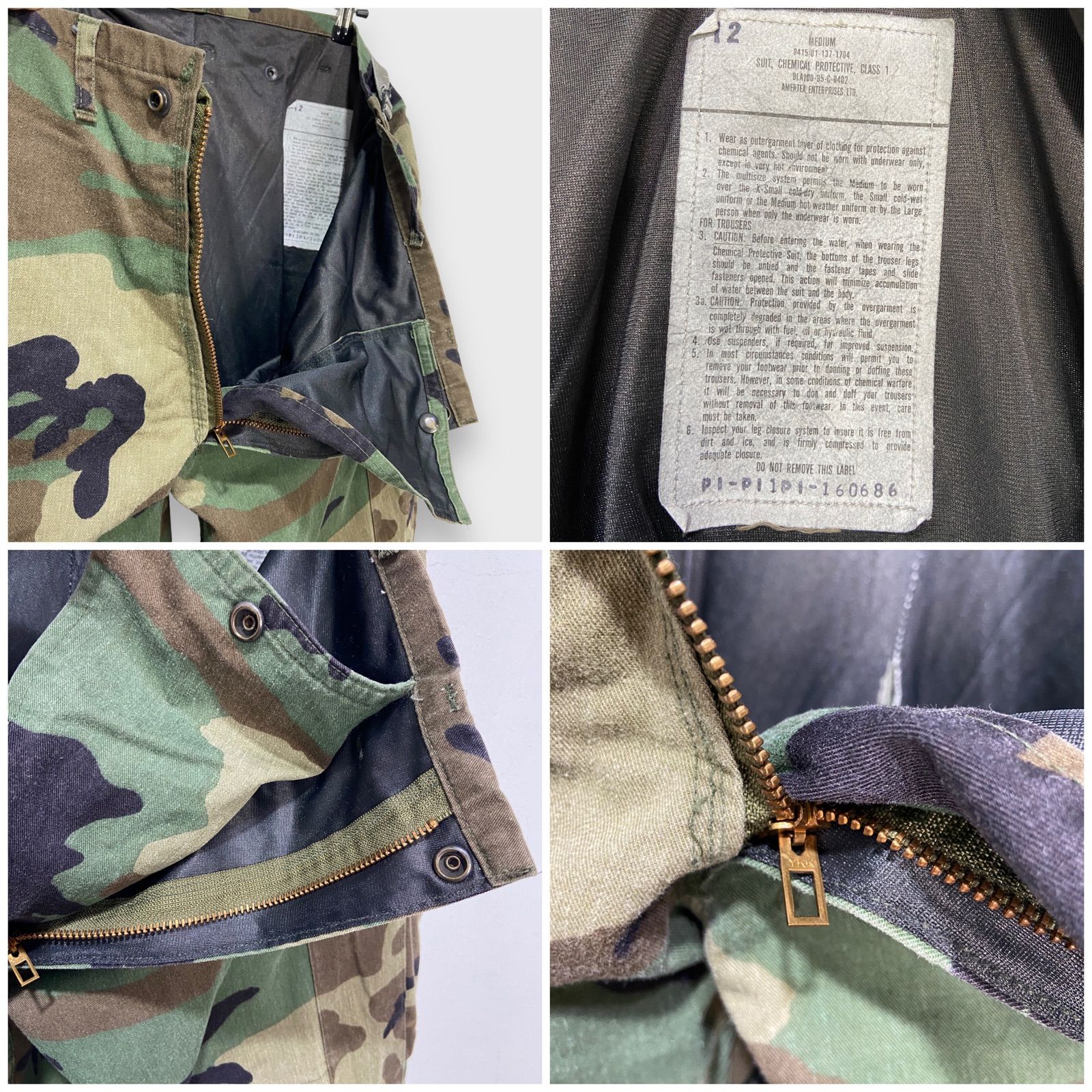 ☆80s☆US ARMY☆ケミカルプロテクティブスーツ☆カーゴパンツ