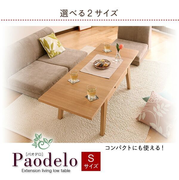 Paodelo