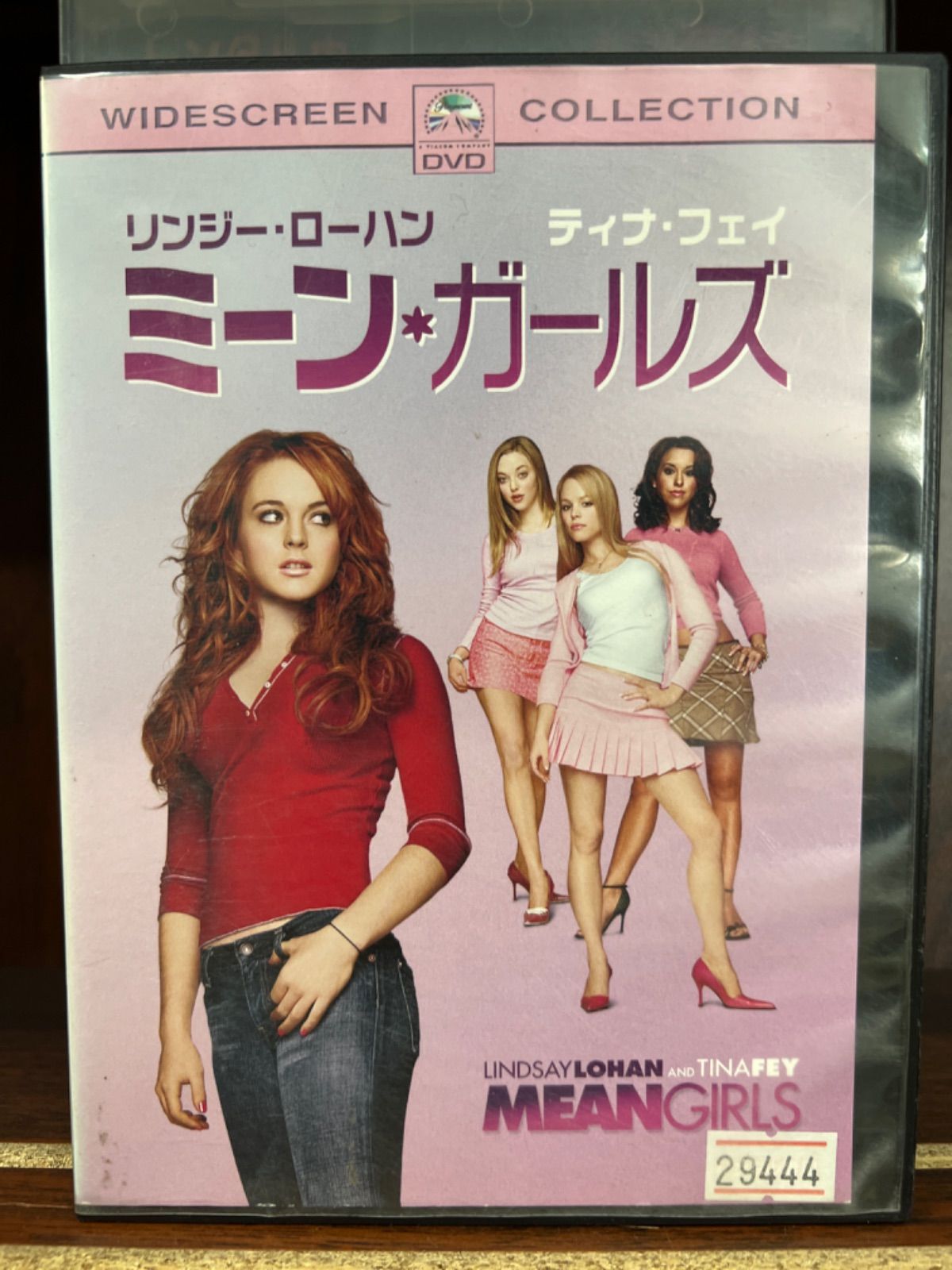 コレクション ミーン ガールズ dvd