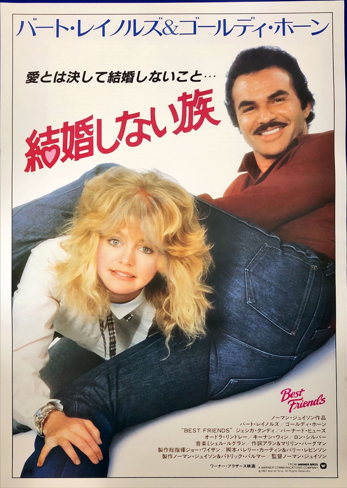 限定マット額装品/KAWS カウズ エキシビジョン限定/Holiday 限定マット