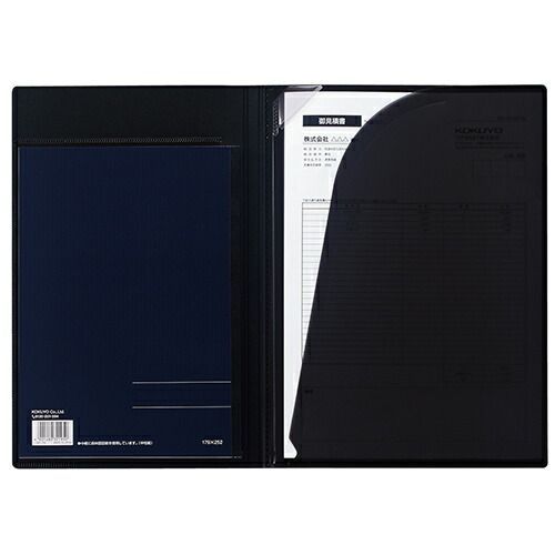 ﾉ612BD ×5セット