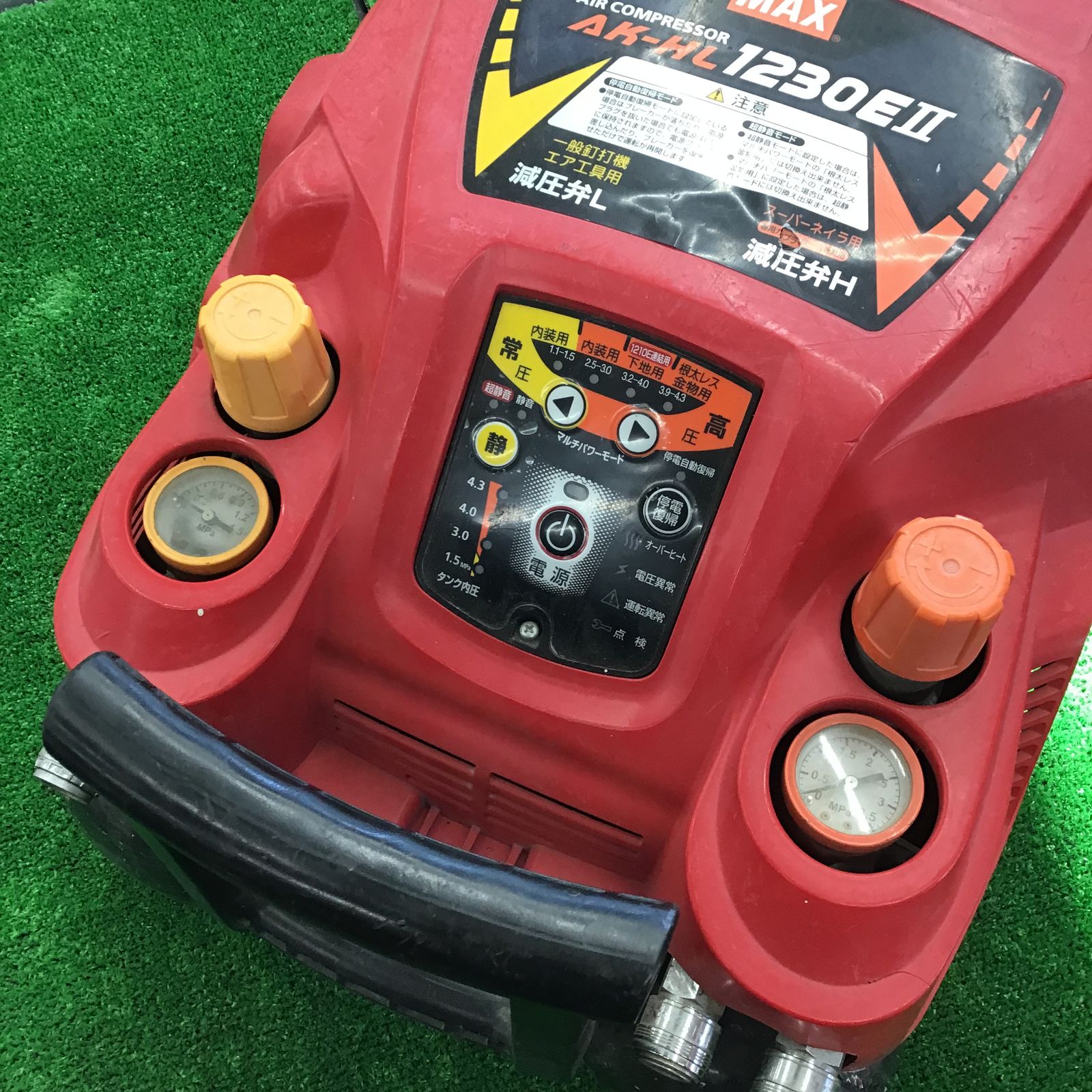 コンプレッサー MAX☆スーパーエアーコンプレッサ☆AK-HL1230E （MAX  