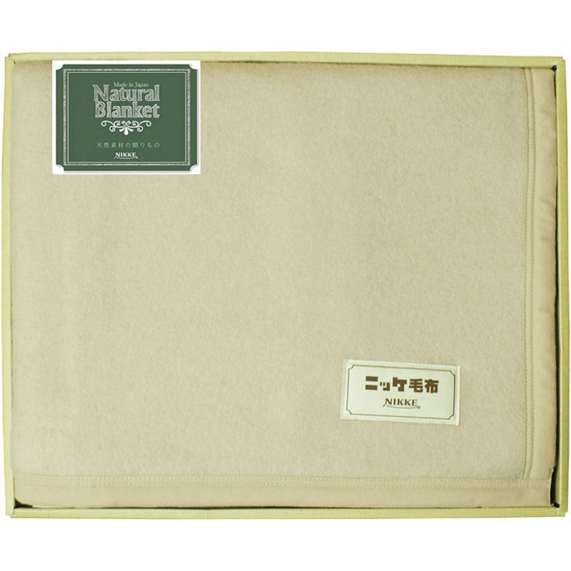 2つのアクセントカラー：ナロンと他の色合い、原産国ベトナム。