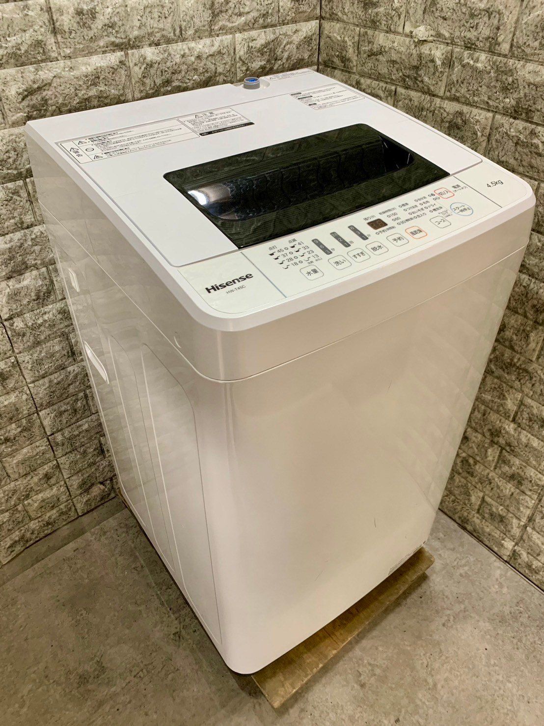 全国送料無料☆3か月保証付き☆洗濯機☆ハイセンス☆2018年☆4.5kg☆HW  