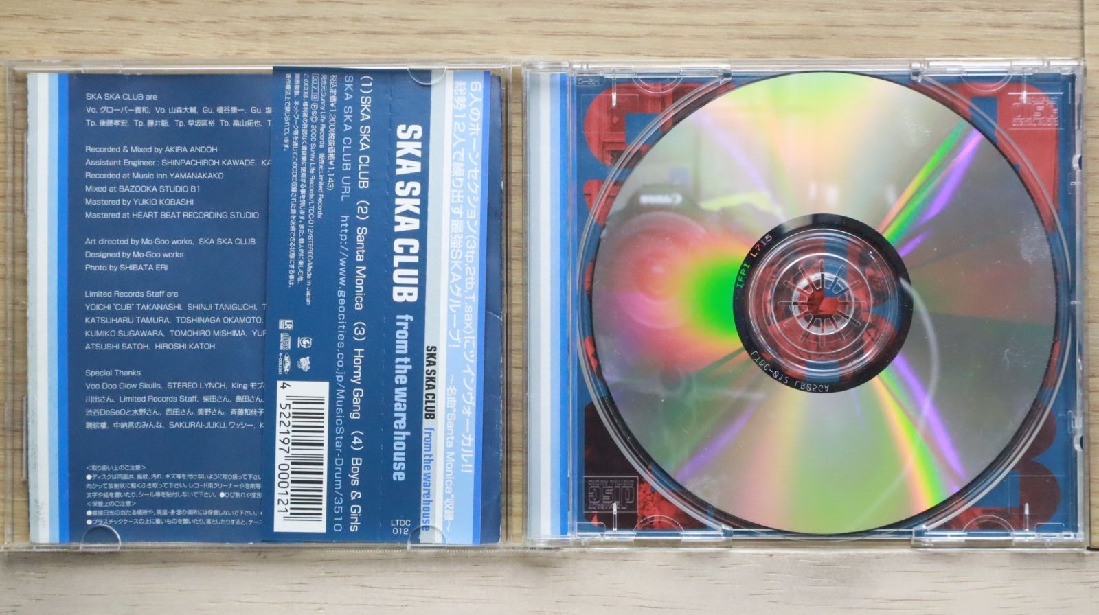 国内盤CD☆スカスカクラブ/SKA SKA CLUB□ from the warehouse