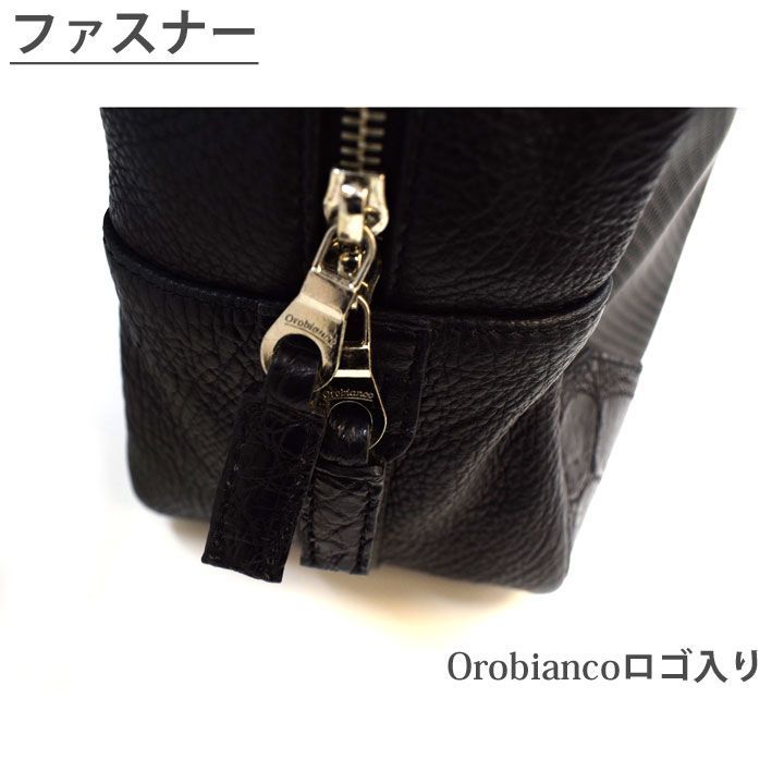 新品 送料無料 TecknoMonster Orobianco テクノモンスター
