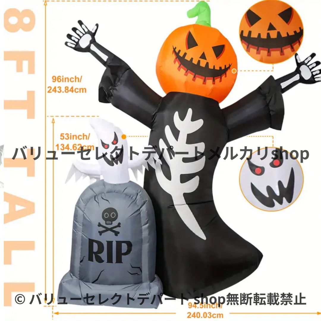  オブジェ おしゃれ ガーデン パンプキンゴースト ジャイアントゴースト 爆破 庭装飾 内蔵 アウトドア 装飾 芝生の膨らむ パンプキン ゴースト 置物 おばけ インテリア 屋外 飾り 庭 子供 こども 撮影背景 背景 オーナメント オブジェ 園芸用品