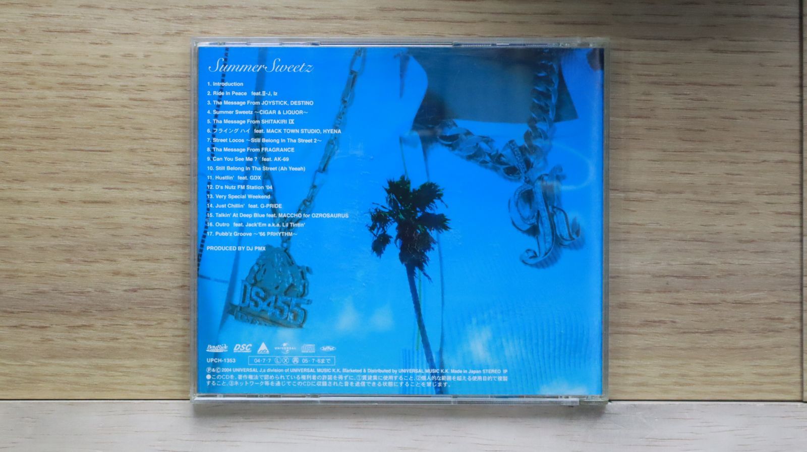 国内盤CD☆ディーエス・フォー・ダブル・ファイブ/DS455