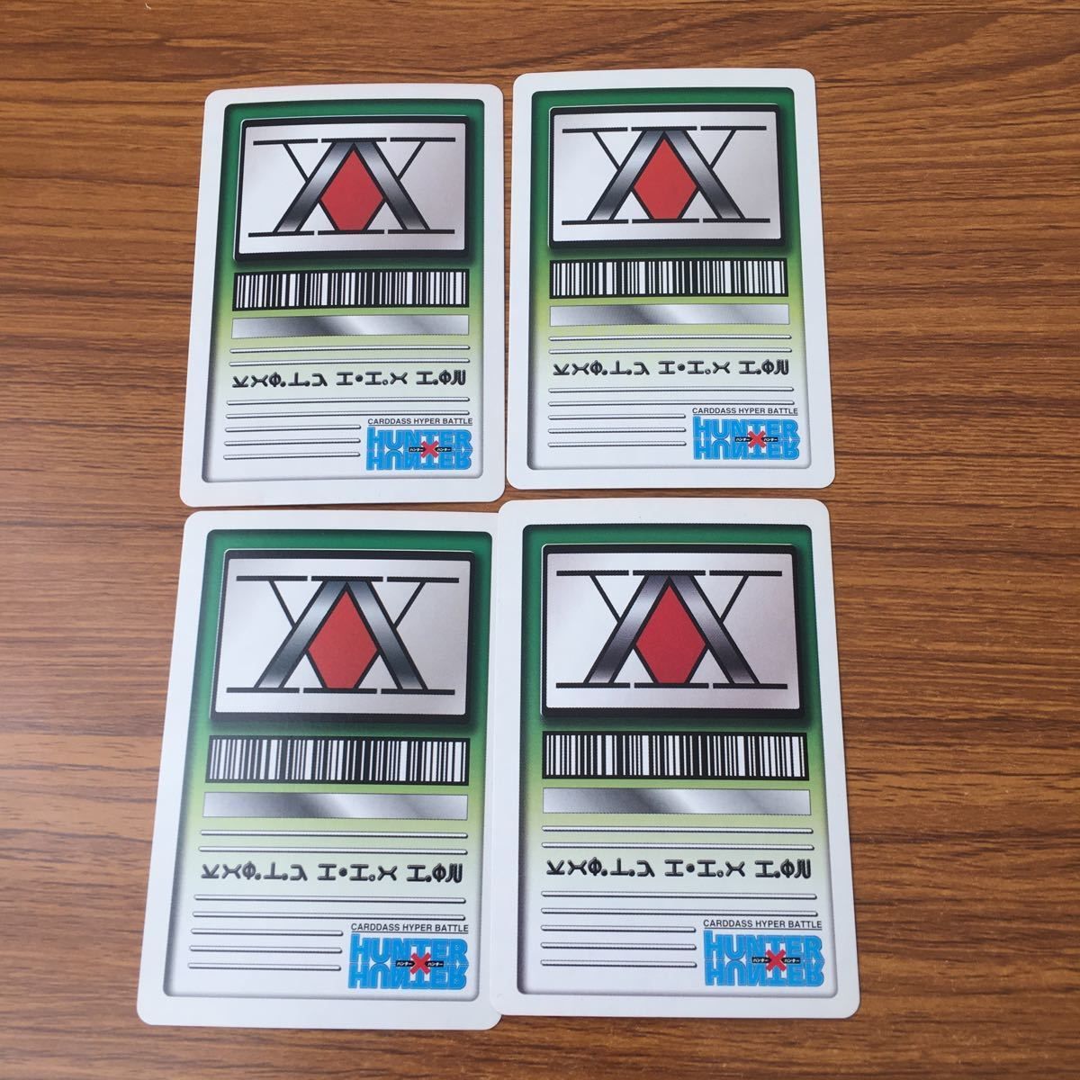 HUNTER×HUNTER トレカ　カード　まとめ売り　13枚セット 10個バラ売り〕バンダイ イタジャガ HUNTER×HUNTER3 10個