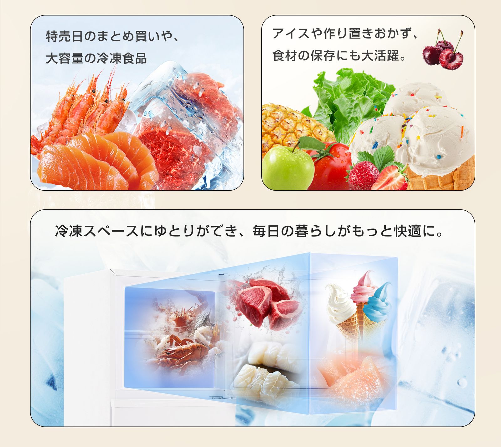 シンプル ホワイト