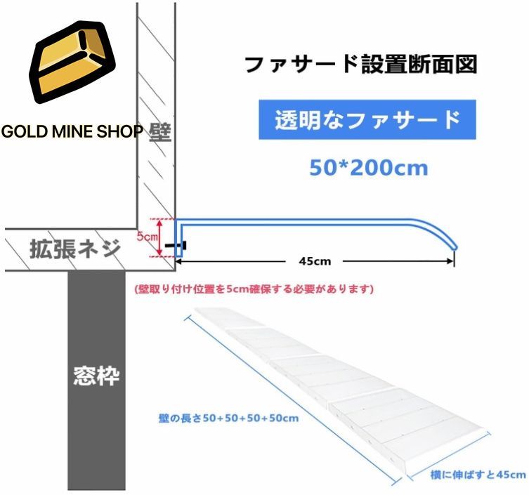 テラス
