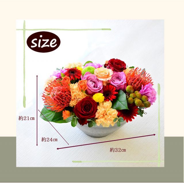 花 フラワーアレンジメント 誕生日 生花 プレゼント フラワーギフト 長寿 御祝 アレンジメント お祝い 目上の方へ 記念日 展示会 発表会 お見舞い 楽屋花 退職祝い お供え ギフト おしゃれ きれい a お花 指定日 お届け 最強配送