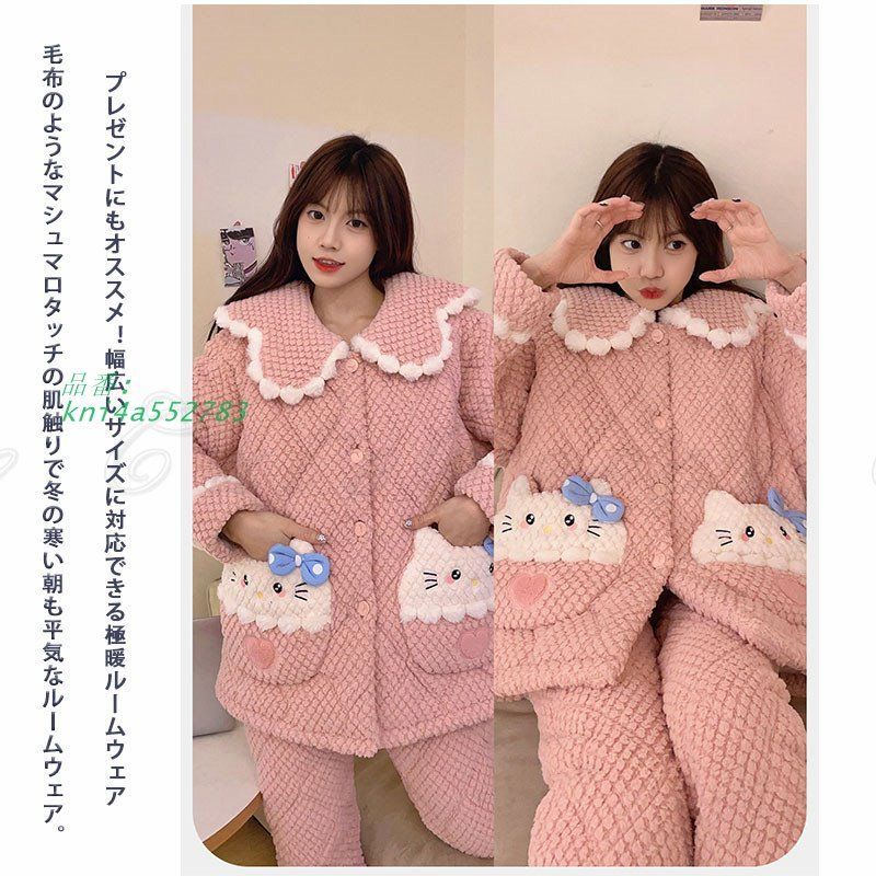 レディース きれいめ