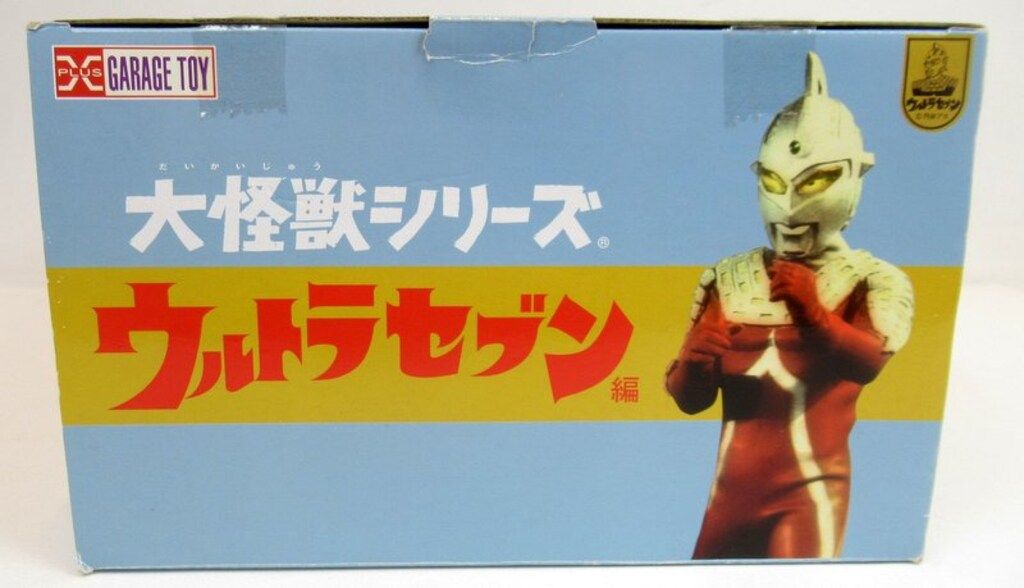 版