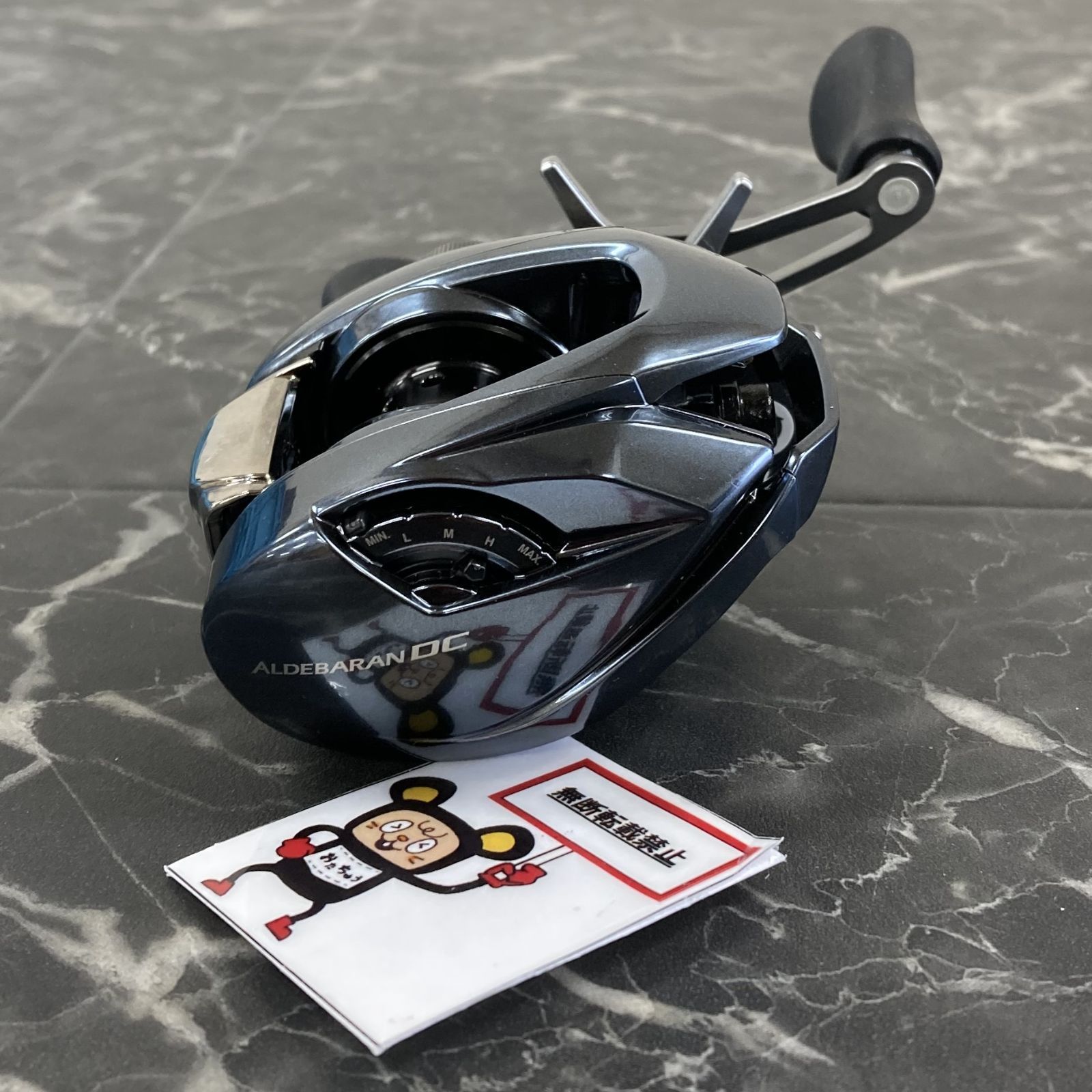 64. SHIMANO シマノ 25' アルデバラン DC 31XG ※未使用品 商品