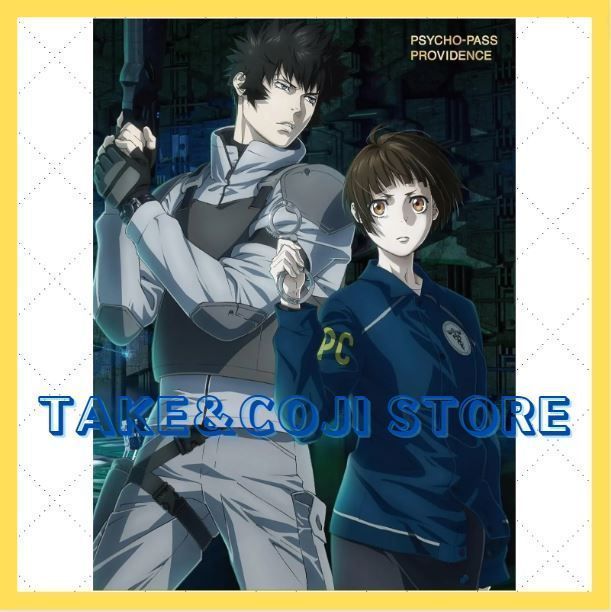 新品未開封 PSYCHO-PASS サイコパス 2 VOL.4 - アニメ