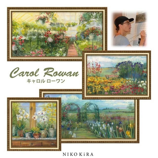 真作 行動美術協会 河野通紀 F20 油彩 関西行動美術展出品作 師: 国枝