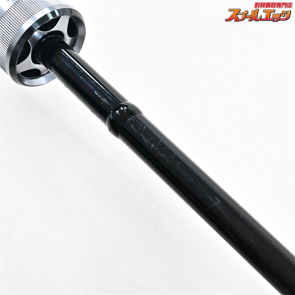 BXS-S69UL JACKALL