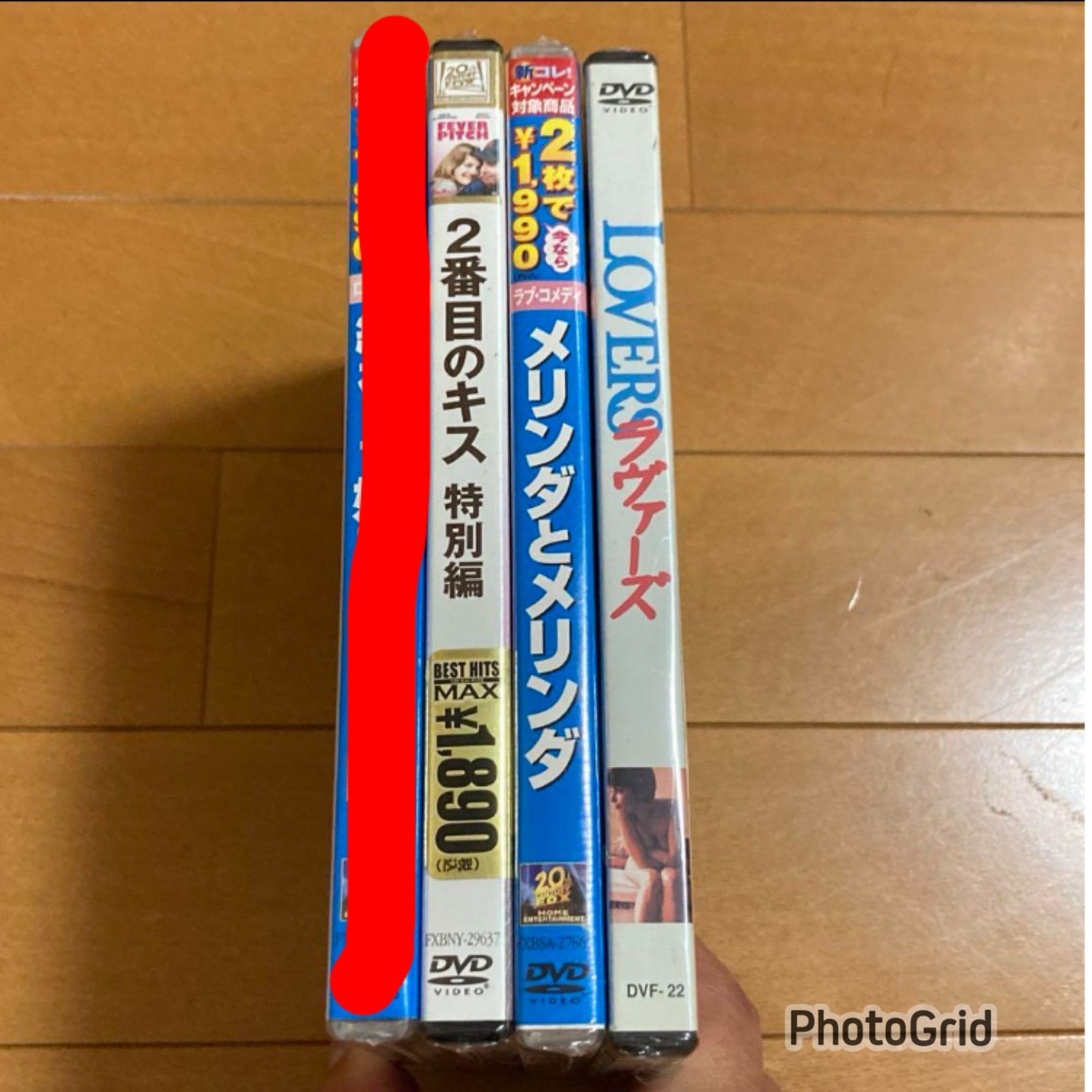 ラブ・ストーリー】未開封_DVD_3本セット_洋画_お買得 - メルカリ