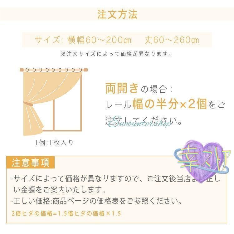 花柄