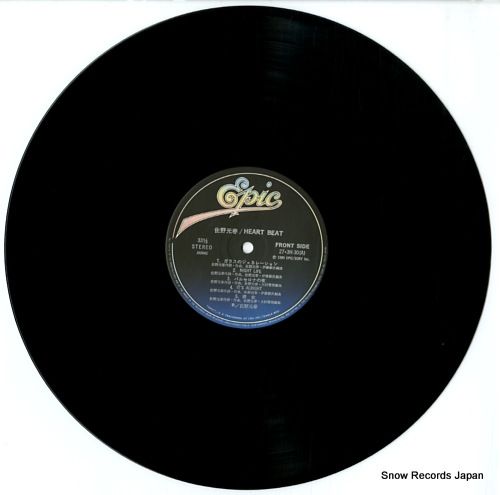 佐野元春　3点セット　レコード新品未使用 佐野元春 (MOTOHARU SANO) / SUGARTIME [7inch - 07・5H-115
