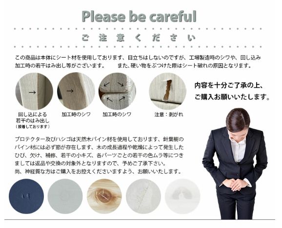 アウトレット