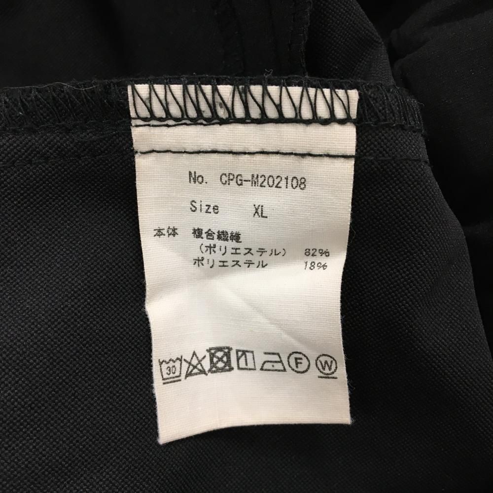 美品】CPG パンツ 黒 シリコンワッペン ストレッチ メンズ XL