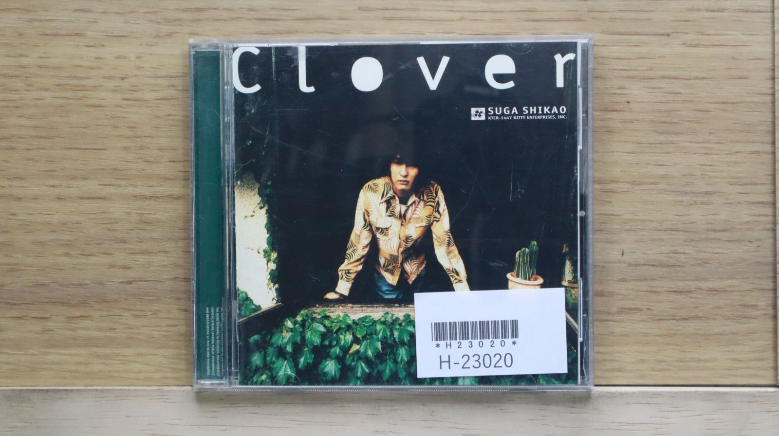 国内盤CD☆スガシカオ/Suga Shikao□ CLOVER 【KTCR1447/4988031015452