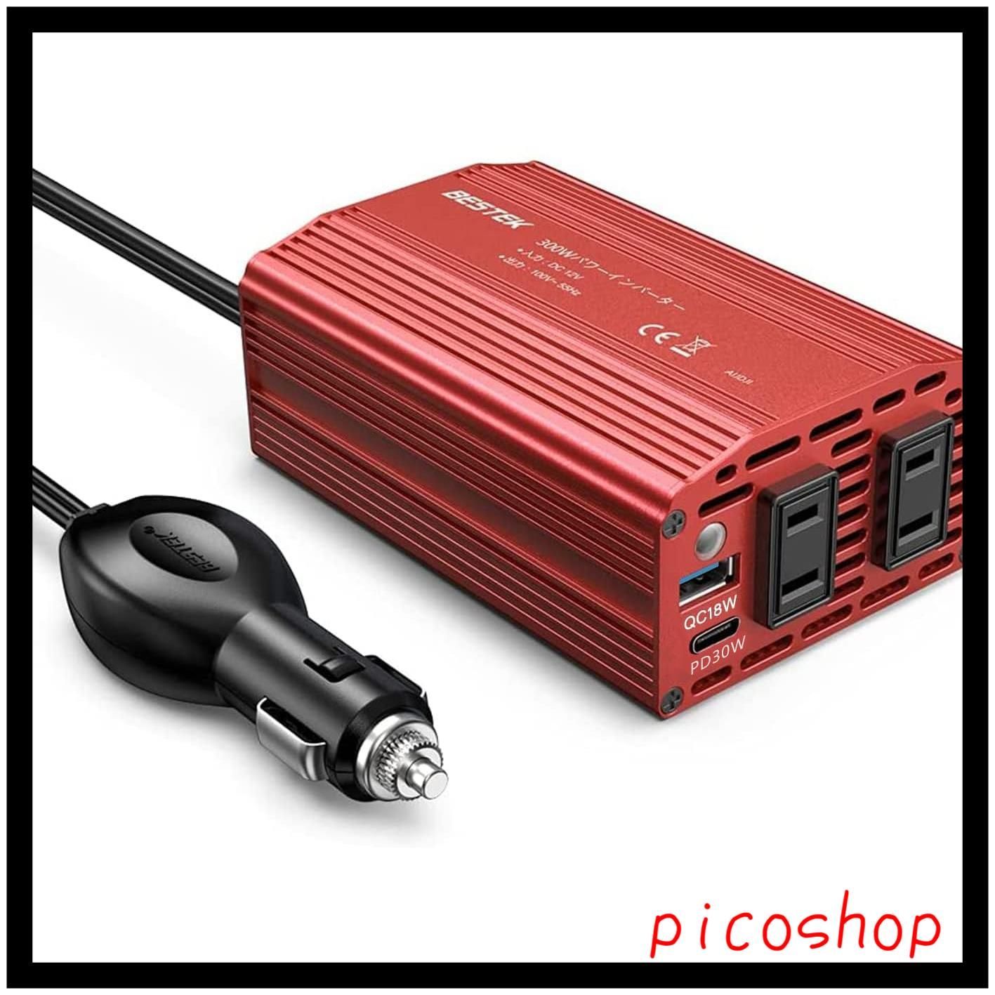 PD DC12VをAC100Vに変換 USB1ポート 300W PD1ポート搭載 コンセント PD出力対応 シガーソケット 12V車専用 インバーター カーインバーター BESTEK 車載用インバーター
