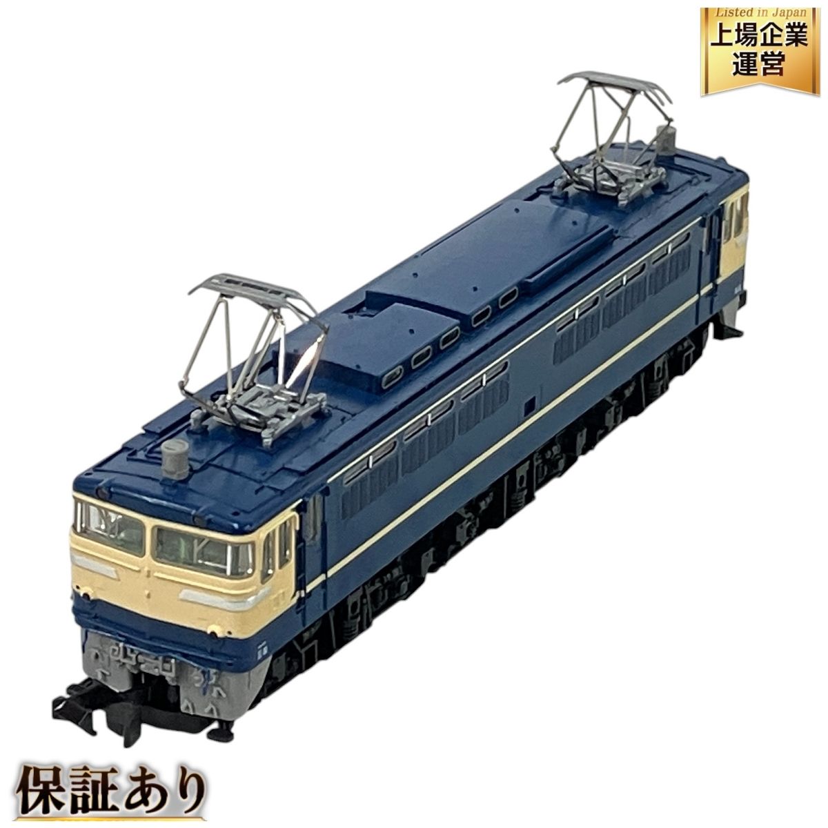中古品】TOMIX 国鉄 EF65-500形 電気機関車 (F形)