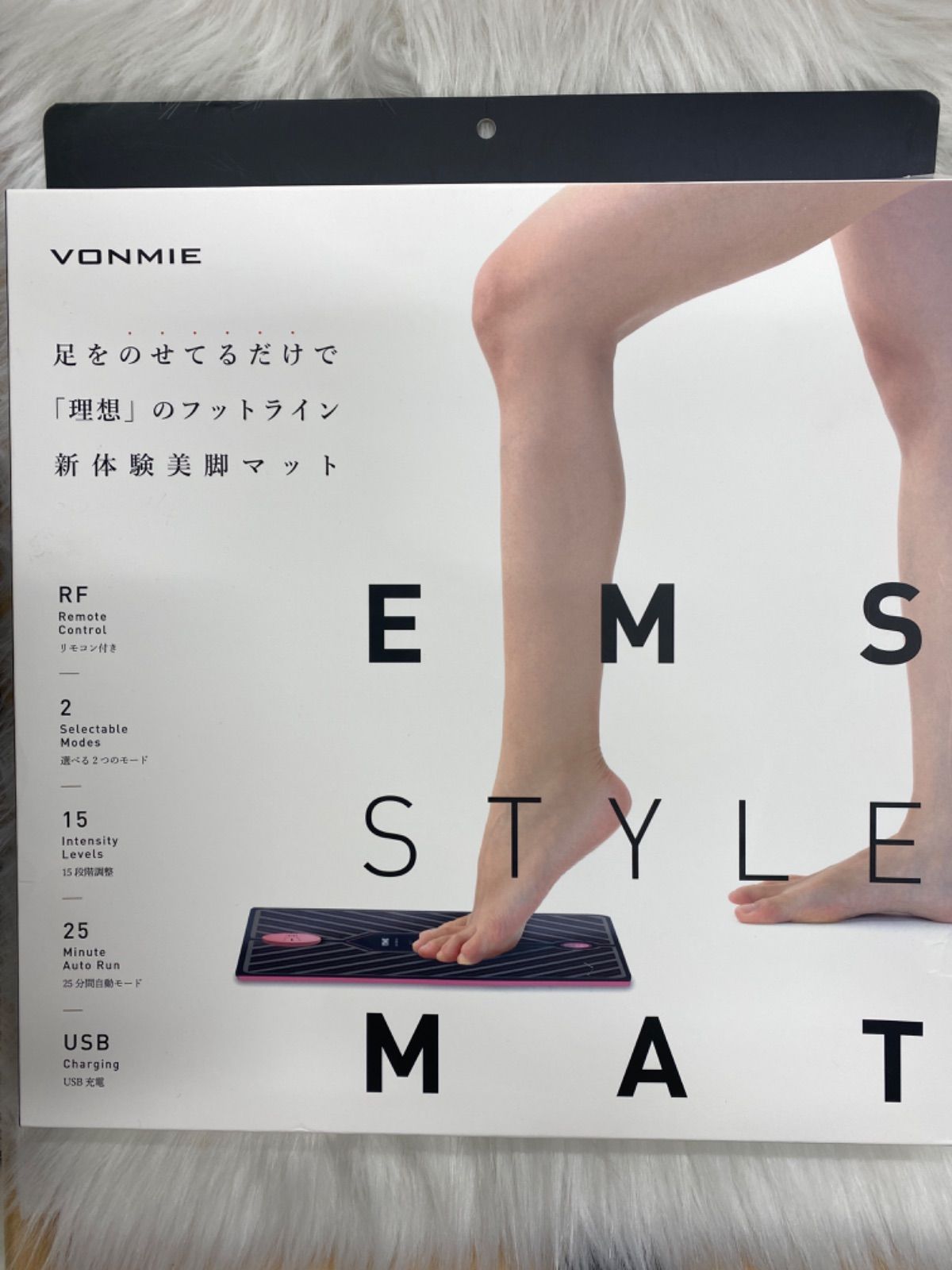 美品・買取品・未使用品】VONMIE ボミー EMSスタイルマット VON001 ems 