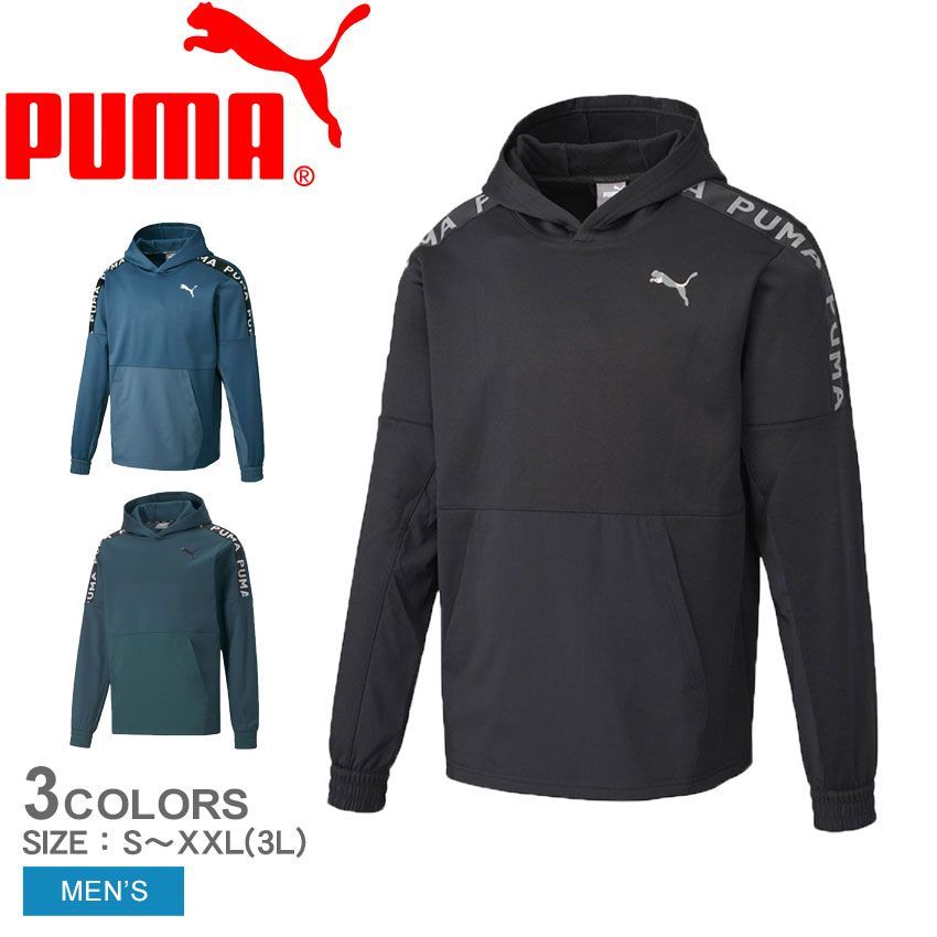 プーマ パーカー 522960 メンズ フィットパワーフリースフーディー PUMA カラー:01.プーマブラック 品番：2455-1050