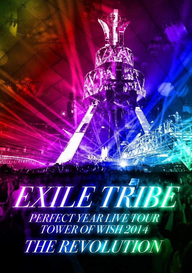 OLDCODEX Live DVD“CONTRAST SILVER”Tour FINAL Amazon.co.jp: OLDCODEX Live DVD“CONTRAST SILVER”Tour FINAL