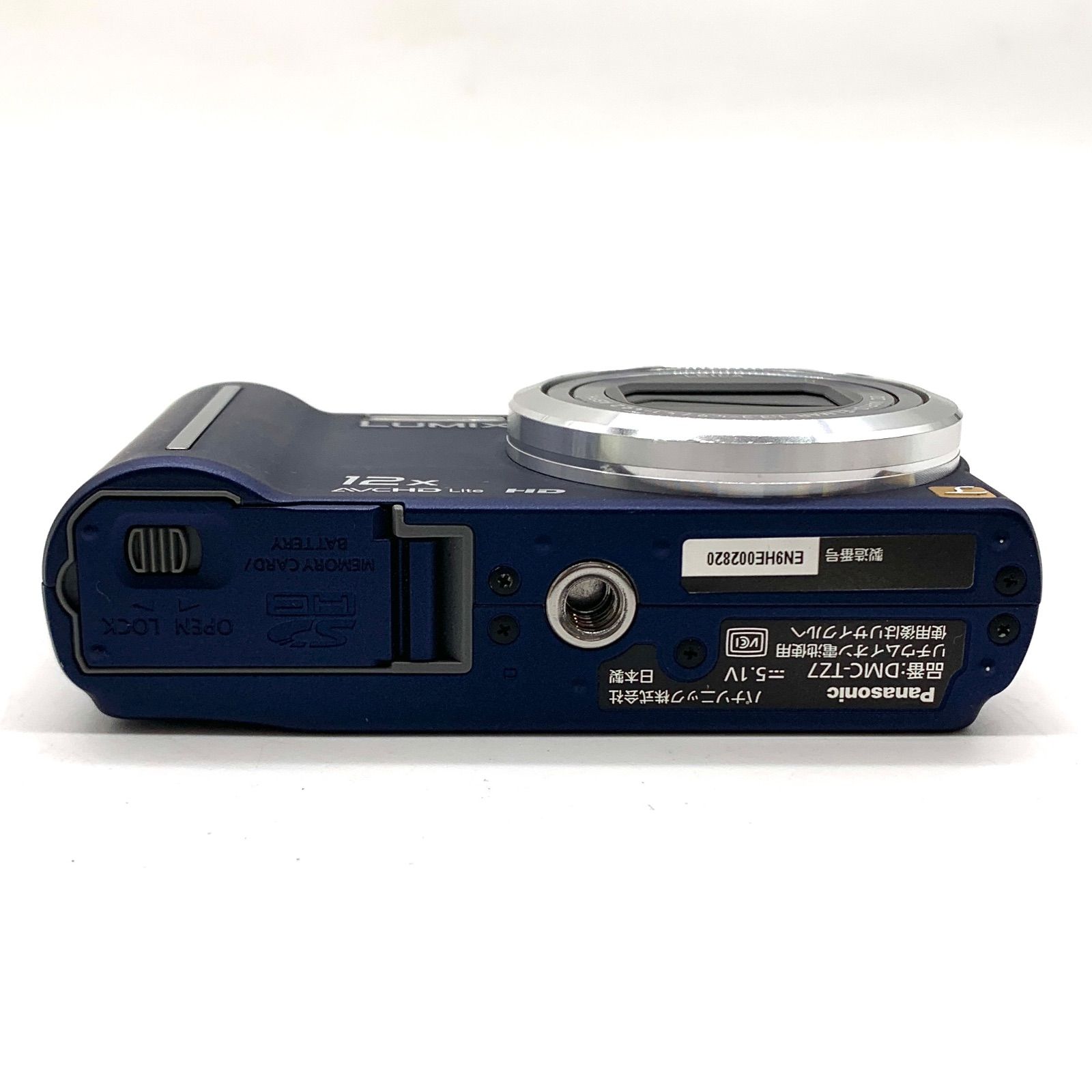 【動作確認済】Panasonic パナソニック LUMIX DMC-TZ7 Amazon | パナソニック デジタルカメラ LUMIX1010万画素 光学12