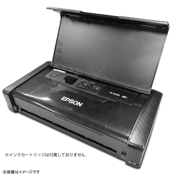 軽薄な EPSON A4 ビジネスモバイルインクジェットプリンター PX-S06B ブラック 充電式 バッテリー内蔵 プリンター 携帯式 ワイヤレス 印刷 A4 黒 4色 カラー Printer 送料無料!