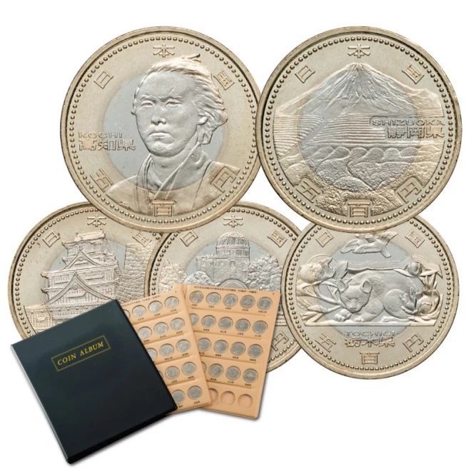 地方自治法60週年記念銀貨幣 地方自治法施行60周年記念千円銀貨幣収納ケース（七宝メダルなし