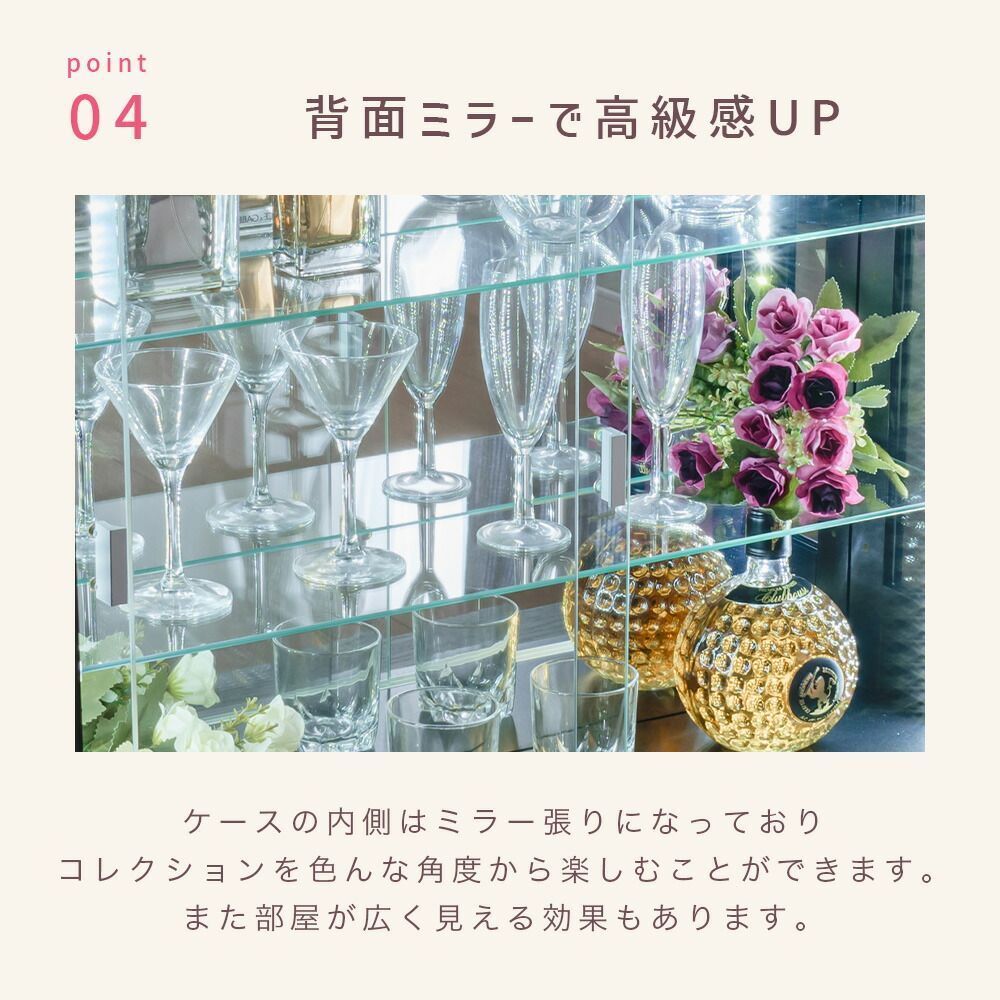 石目