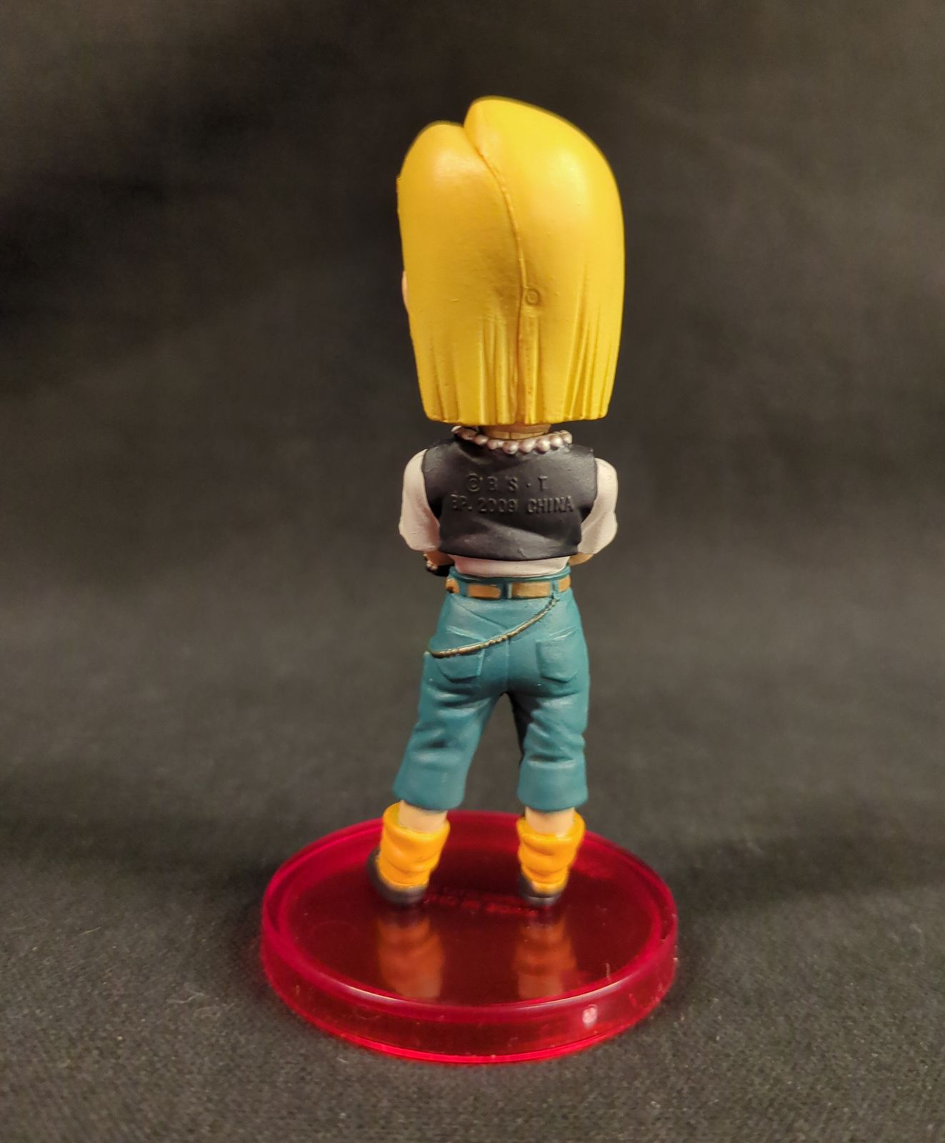 バンプレスト WCF ドラゴンボール Z vol.6 人造人間対セル編 DBZ046