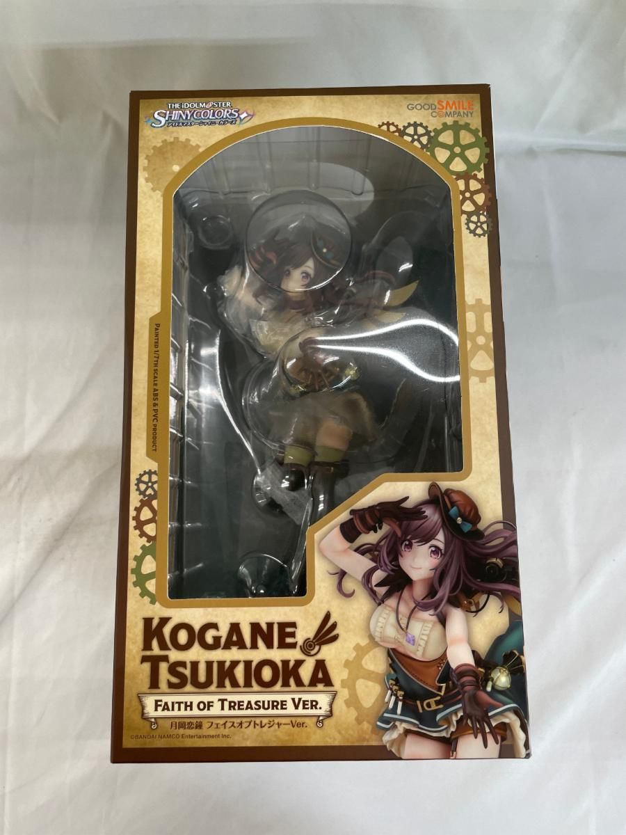 アイドルマスター 月岡恋鐘 フェイスオブトレジャーVer. 1/7スケール Amazon.co.jp: アイドルマスター シャイニーカラーズ 月岡恋鐘