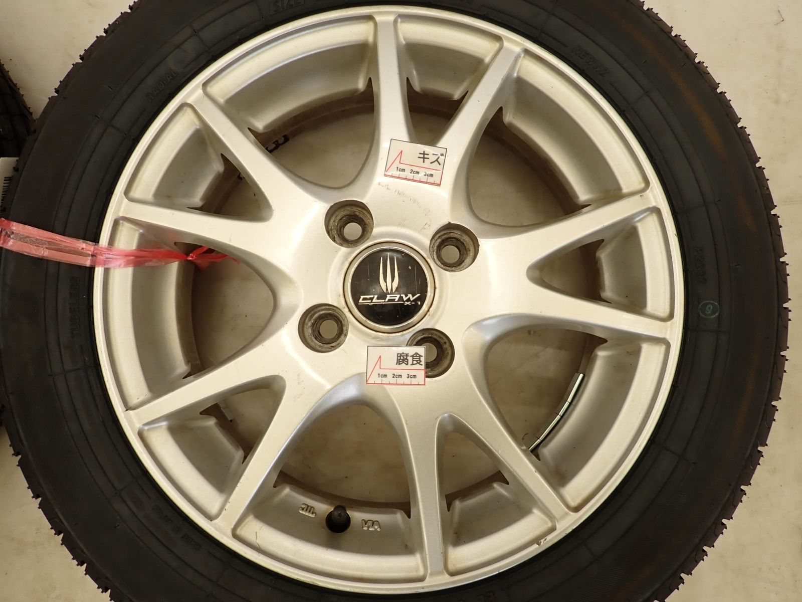 75H