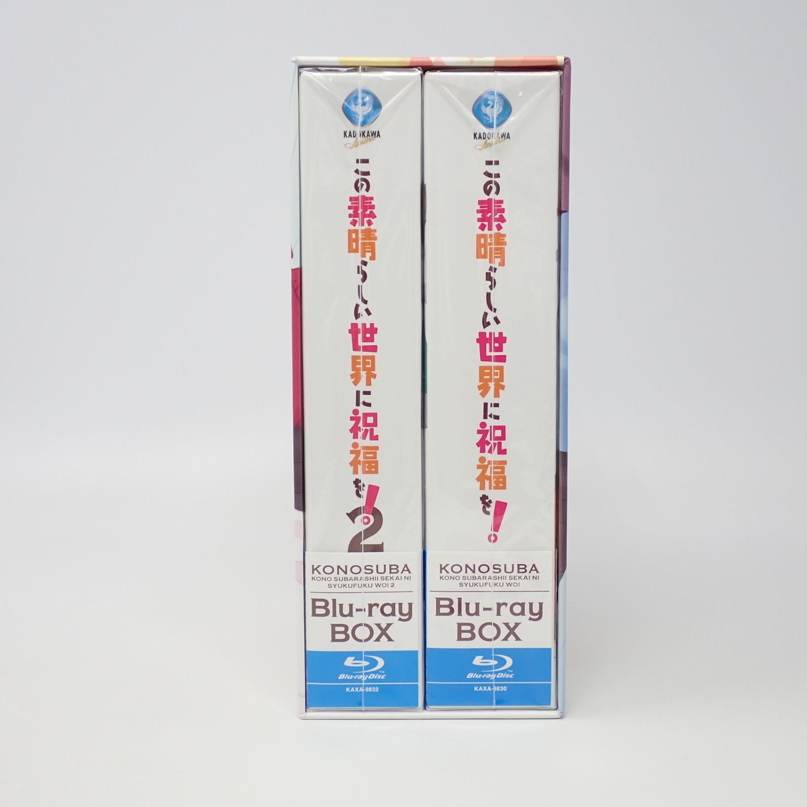 内袋未開封 この素晴らしい世界に祝福を!2 Blu-ray BOX アクア