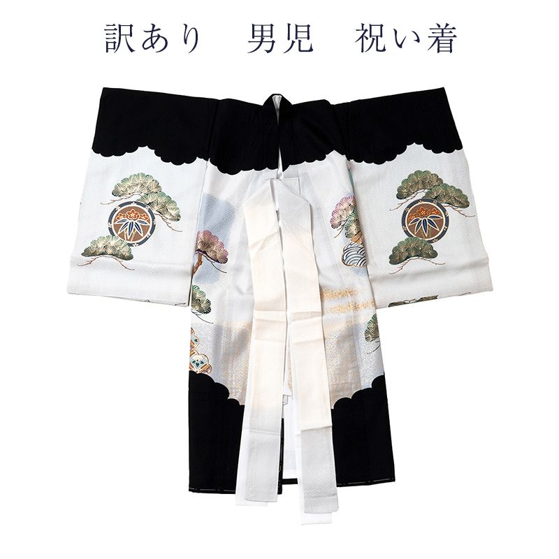 お宮参り産着 祝い着 正絹 女児 華やか金彩 経済産業大臣指定伝統的工芸品 クーポンご利用で最大10％OFF!お宮参り 着物 女の子 絹