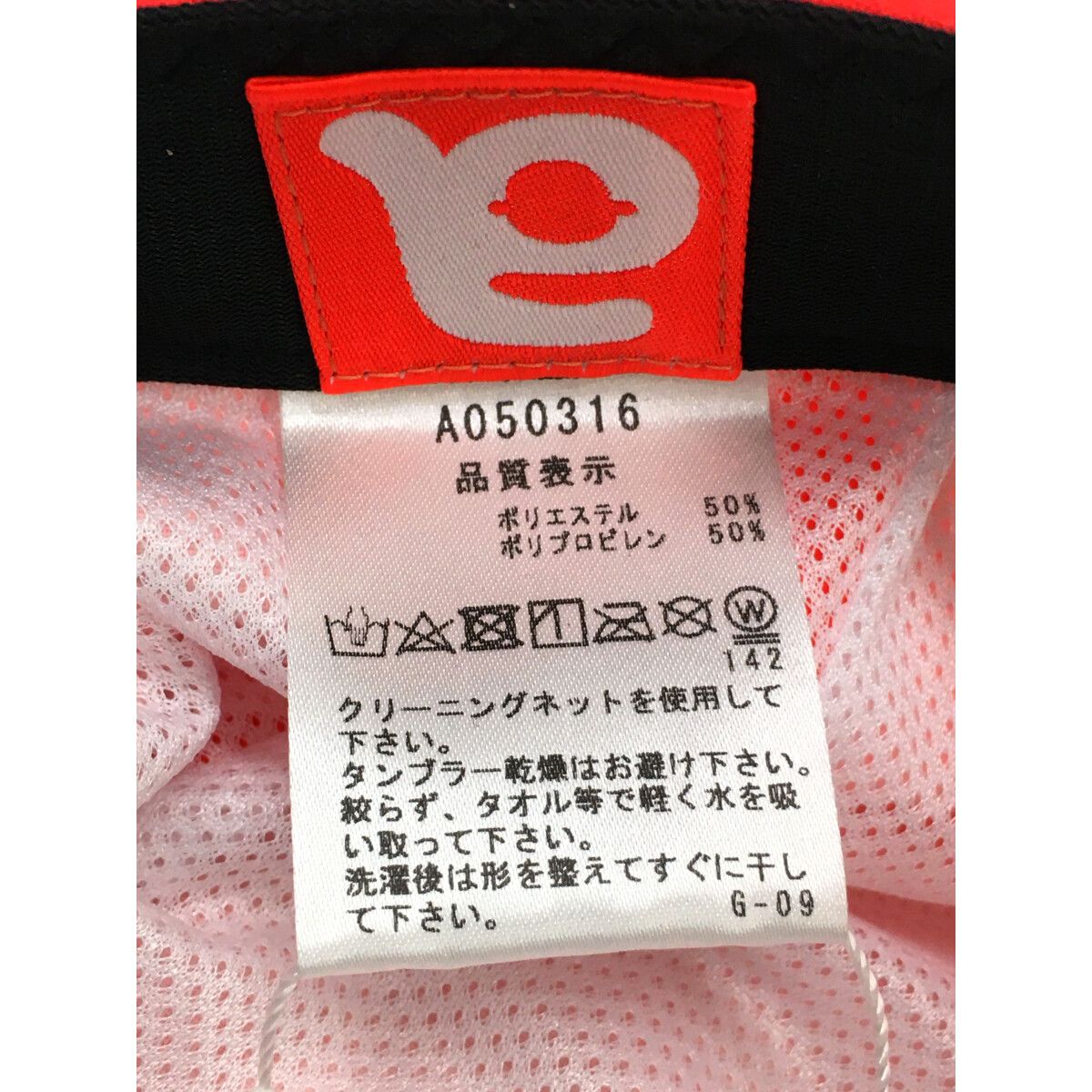 archivio - 新品タグ付き　archivio  ピンクのキャップ 楽天市場】アルチビオ/archivio GOLF ゴルフ 2020 モデル ロゴ