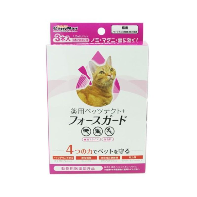 ドギーマンハヤシ 薬用ペッツテクトプラス フォースガード 猫用 ３本入×30箱セット ドギーマン 薬用ペッツテクト ノミ マダニ 蚊 ペット 虫よけ 虫よけグッズ 虫除け お手入れ 猫 多頭飼い 業務用 まとめ買い