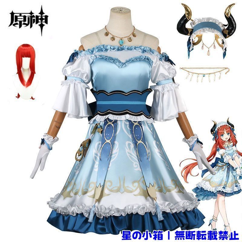 G-Rap Drama F.O.E. The Go Gettas Vol. 1