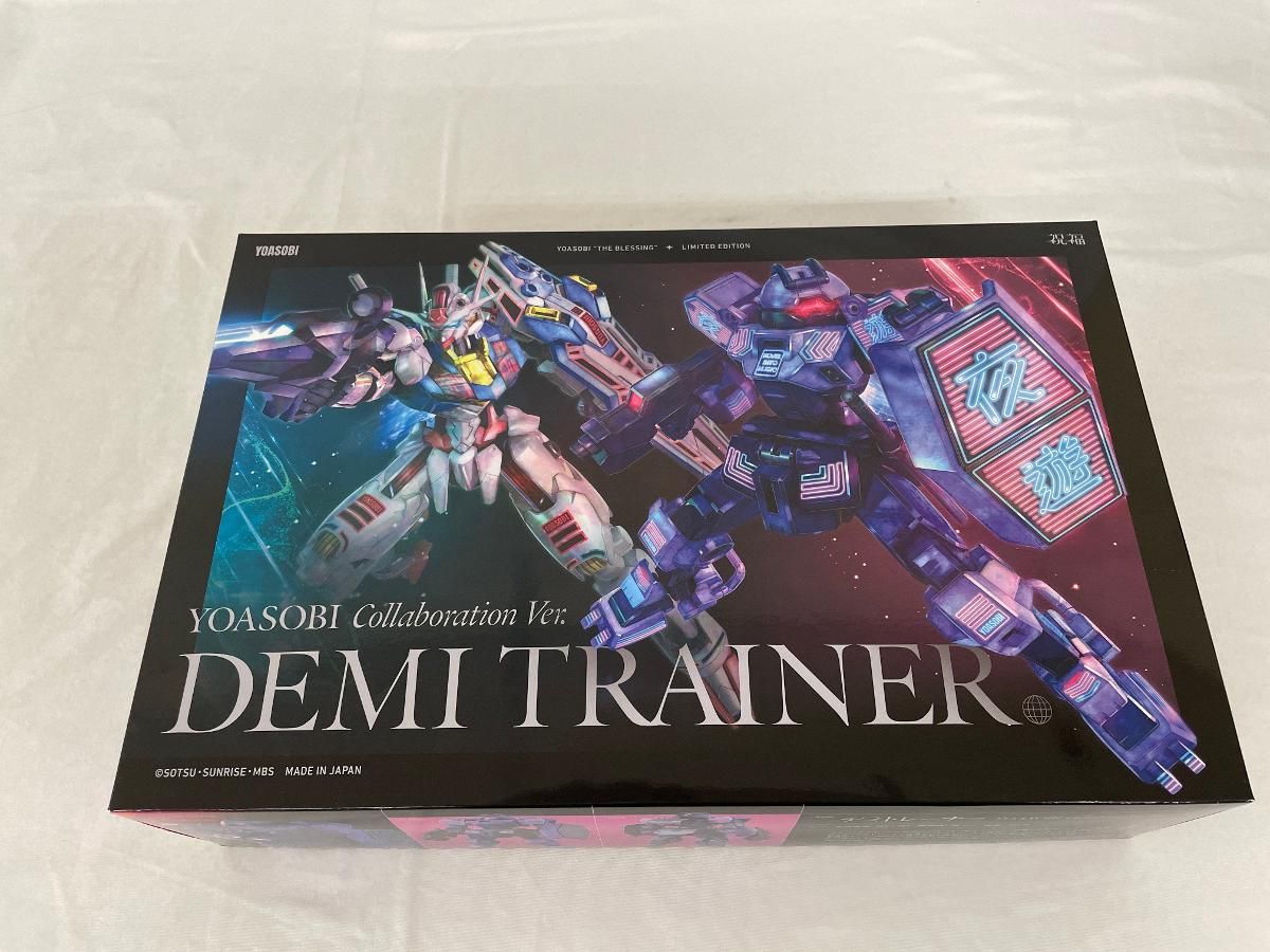 YOASOBI 祝福 【完全生産限定盤】 ガンダム 水星の魔女 ガンプラ CD 機動戦士ガンダム 水星の魔女』OPテーマ YOASOBI「祝福」完全