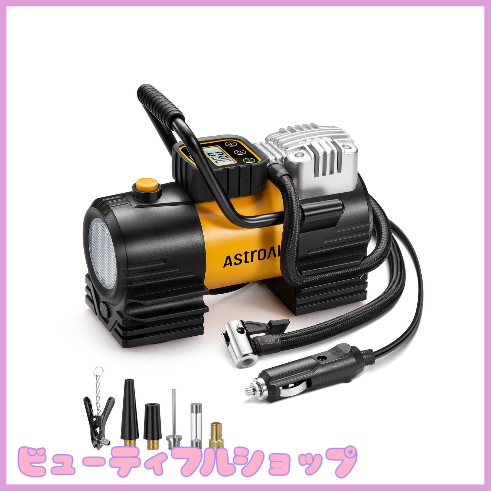 真作/琳光/秋野短歌/金泥/布袋屋掛軸HF-481