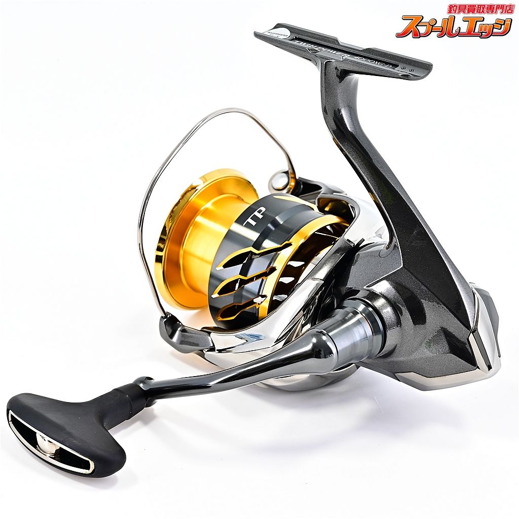 SHIMANO