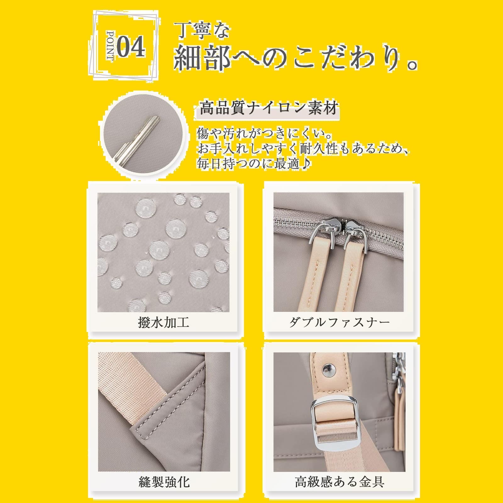 【新着商品】レディース リュック ビジネスリュック バックパック 通勤 軽量 CASA] PC 大容量 旅行 [PORCO 撥水 おしゃれ 大人